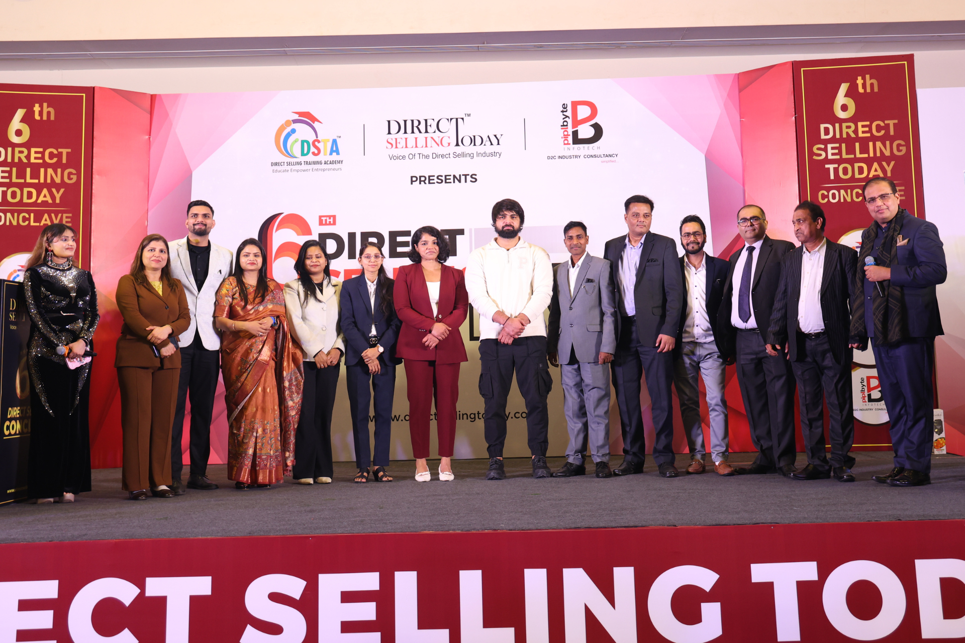 BG Event