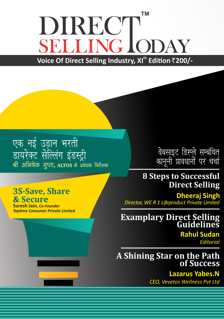 Voice Of Direct Selling Industry