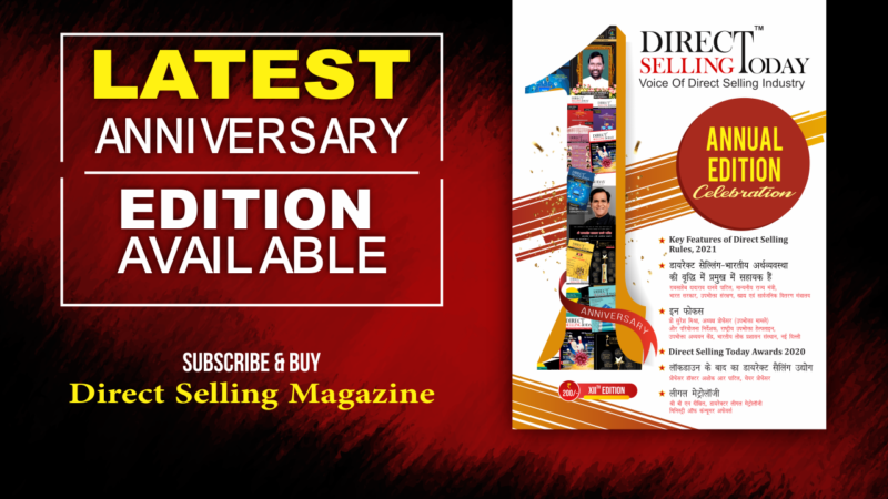 12th Edition is Out ! Buy Now!