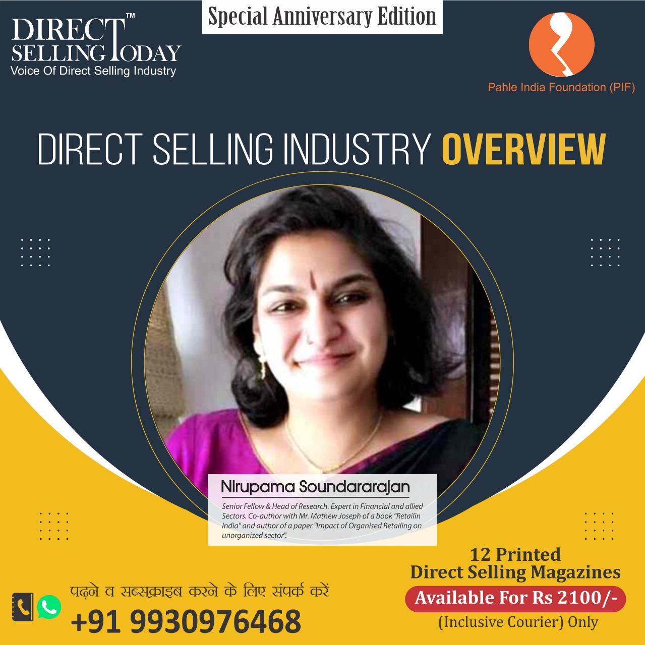 DIRECT SELLING INDUSTRY OVERVIEW
