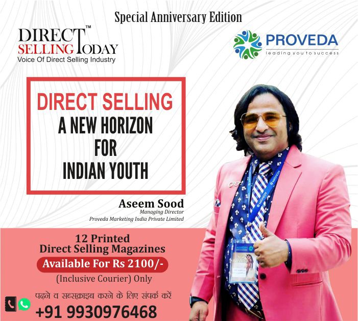 A NEW HORIZON FOR INDIAN YOUTH
