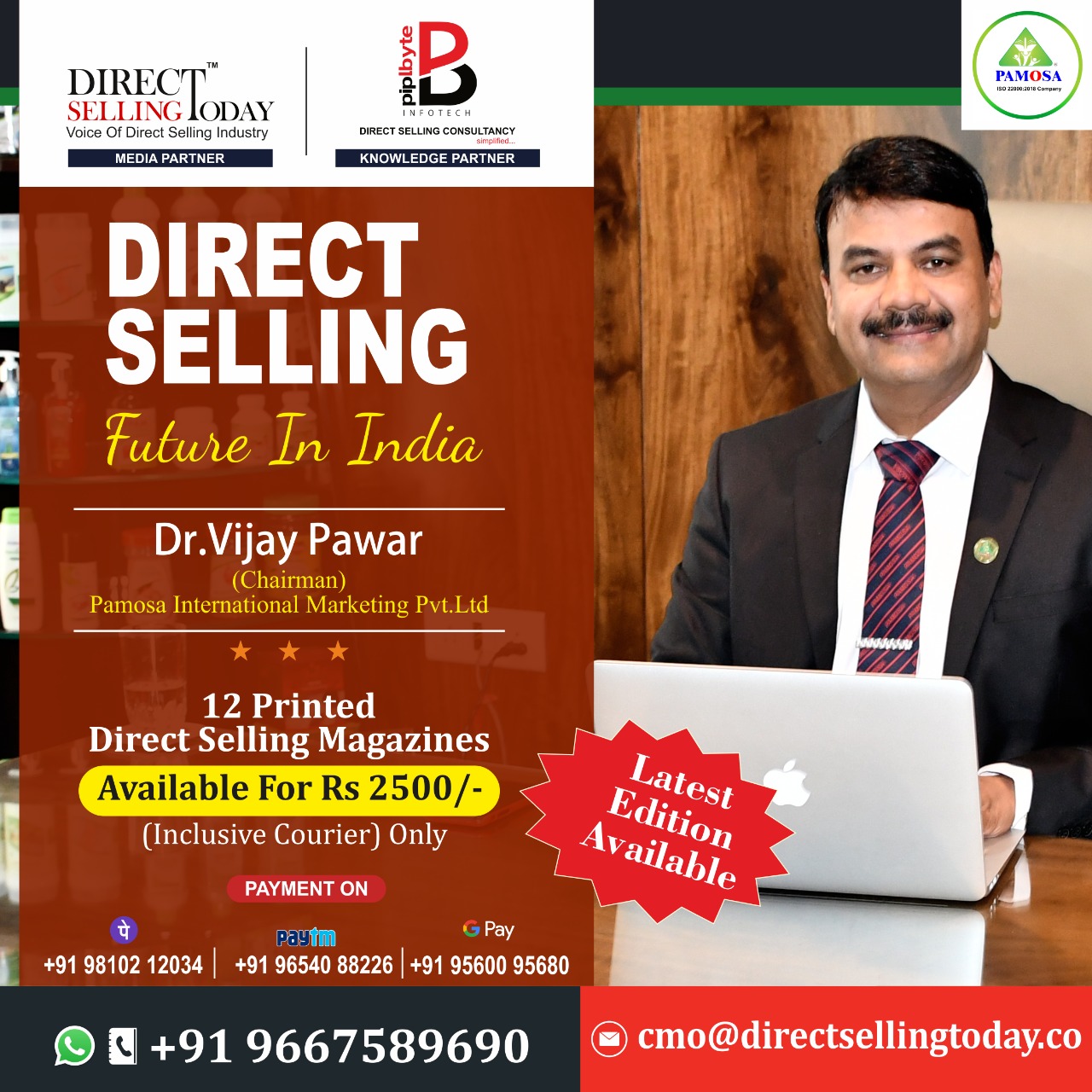 DIRECT SELLING FUTURE IN INDIA